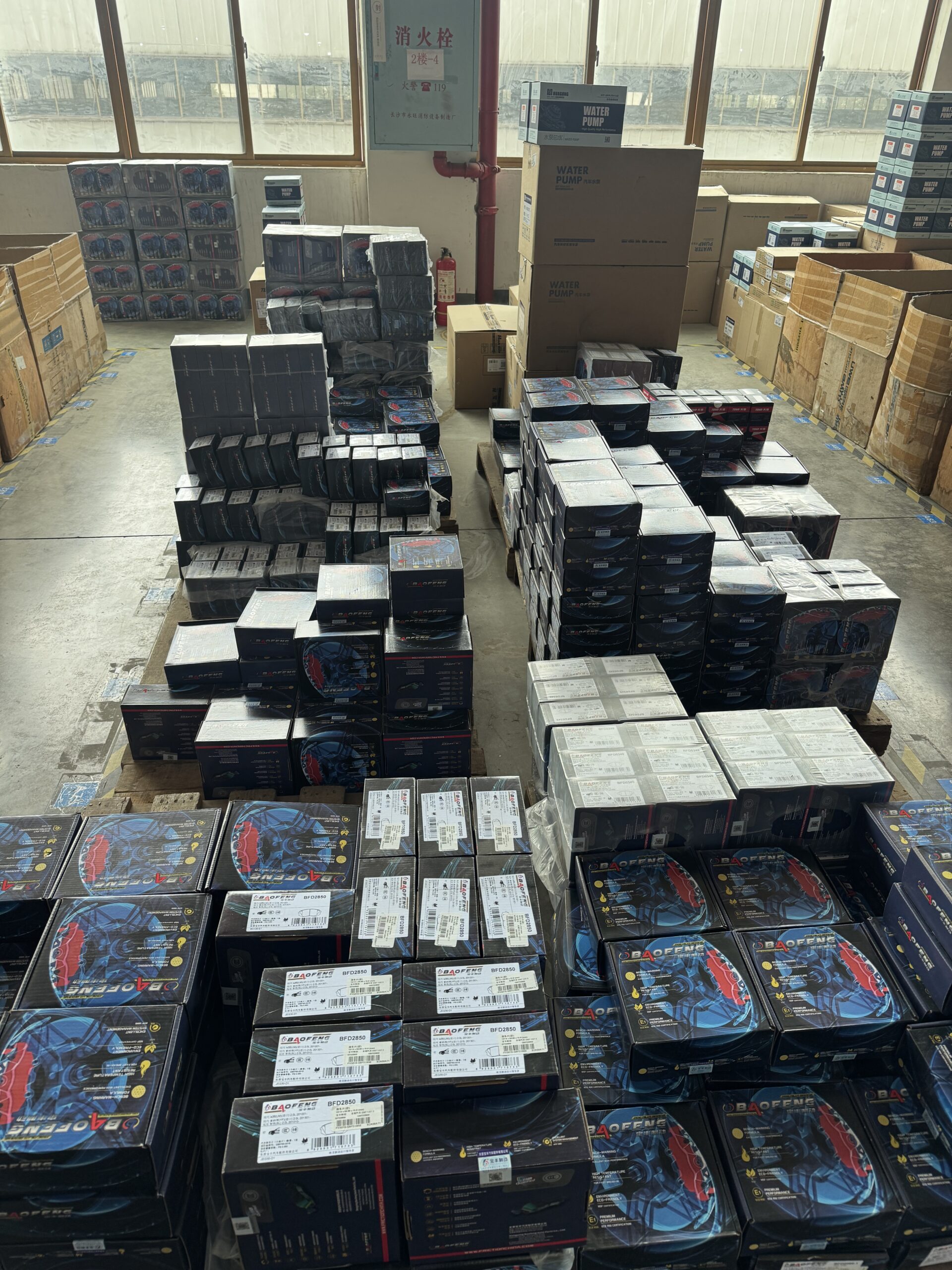 New Condition Reasonable Price Safety Brake System Noiseless Brake Pad for Enhanced Car Brake Performance - Image 6