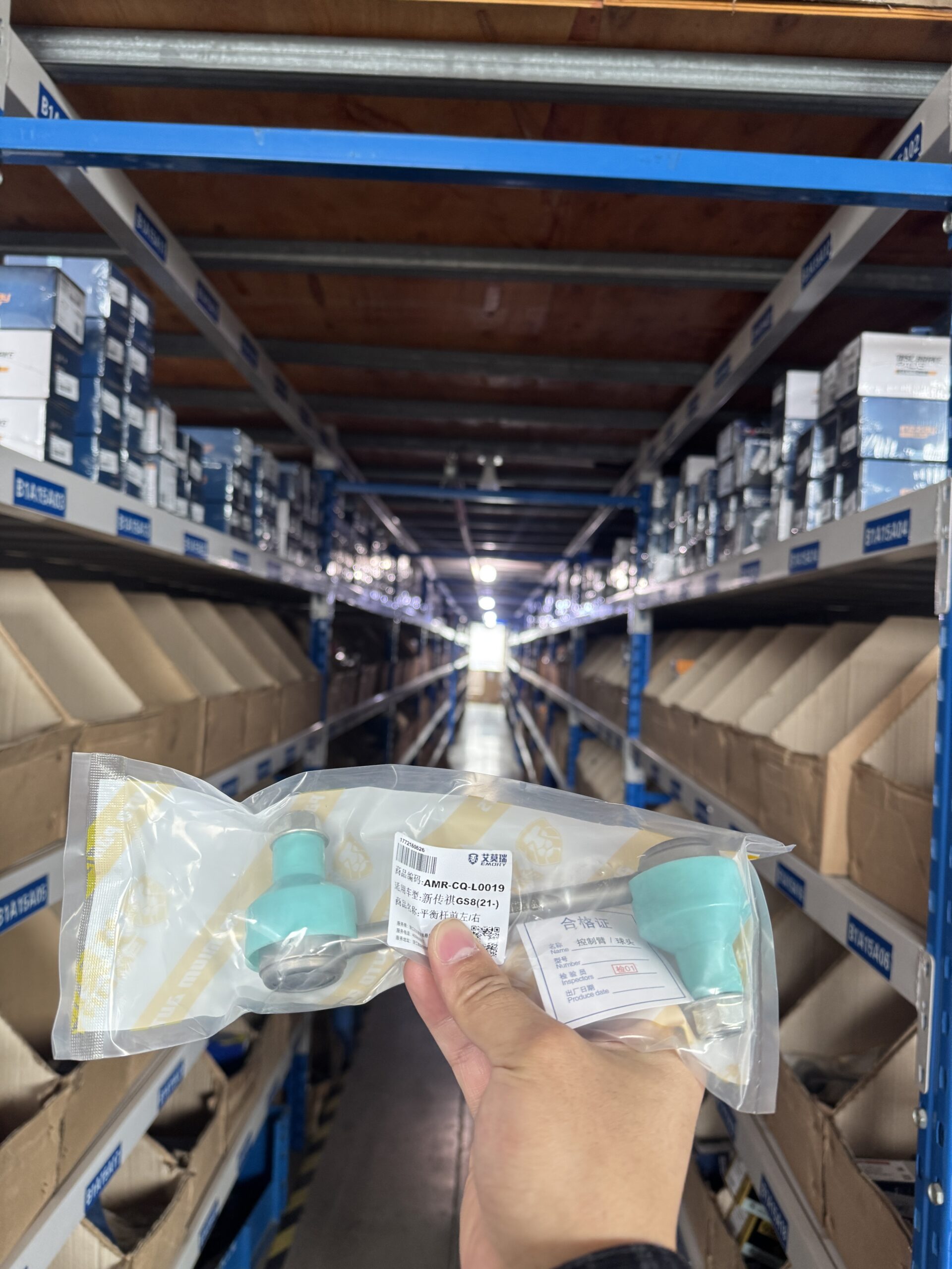 High-Level for Prius Suspension System Spare Parts Hot-Selling High Quality Steel Swing Stabilizer Links Standard OE 48820 - Image 6