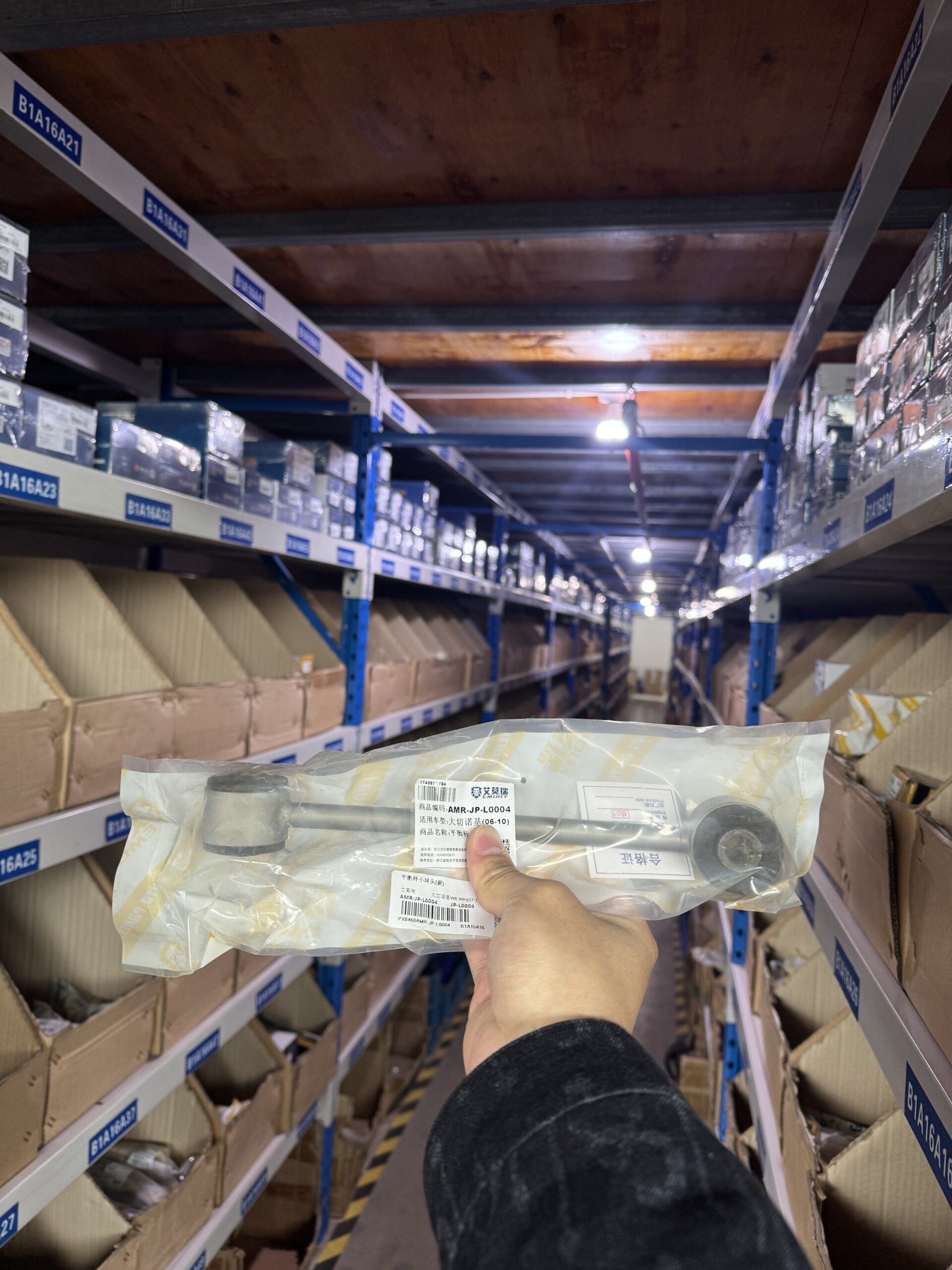 Special Price Suspension Stabilizer Link High Durability OE 4882042030 4882047030 for TOYOTA for COROLLA LEXUS NX HILUX PRIUS - Image 5