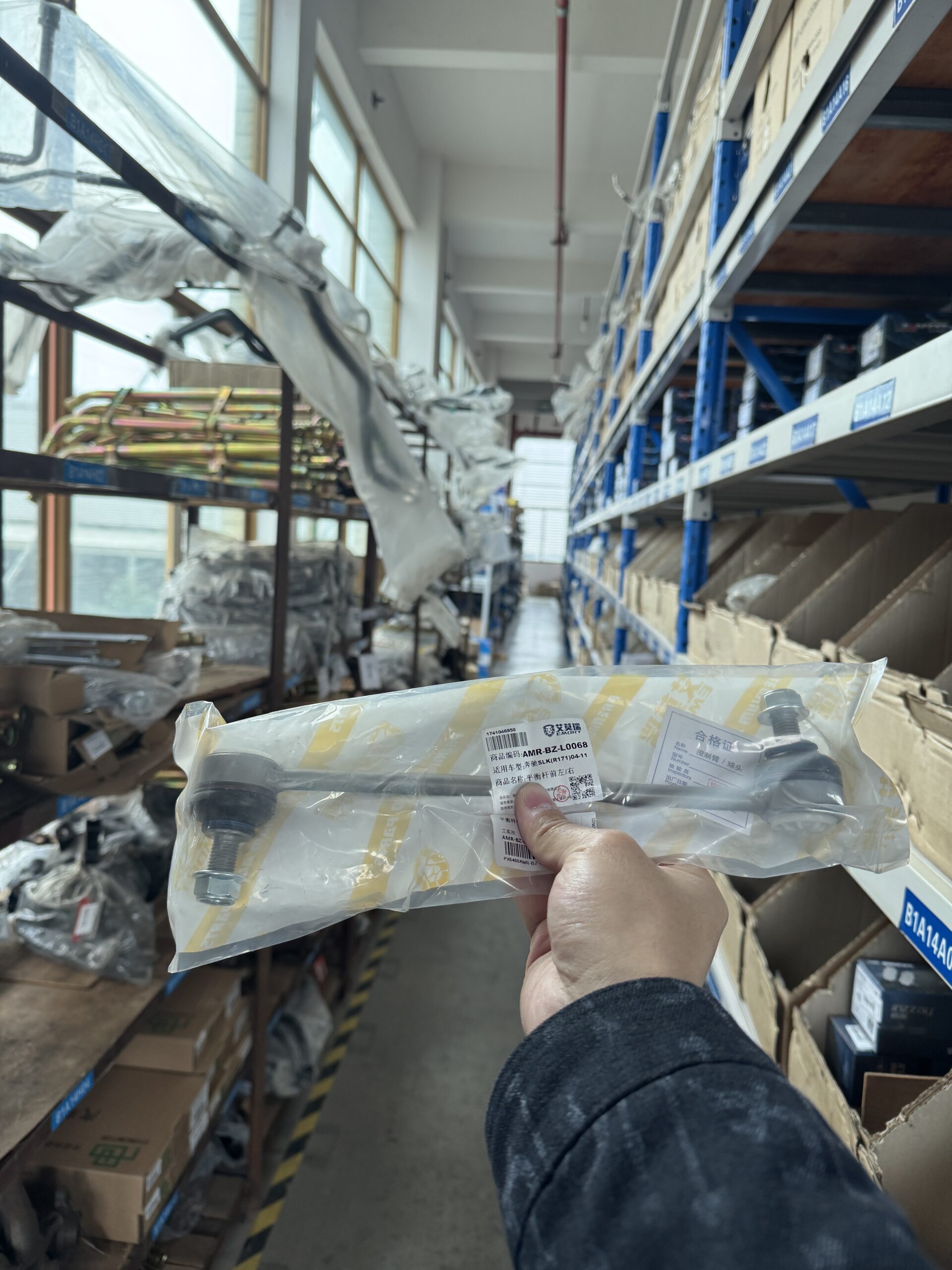 Sway Bar 48820-47010 Stabilizer Link for Toyota Corolla Prius Stabilizer Bar Link 4882047010 48820-02060 48820-02030 48820-02040 - Image 6