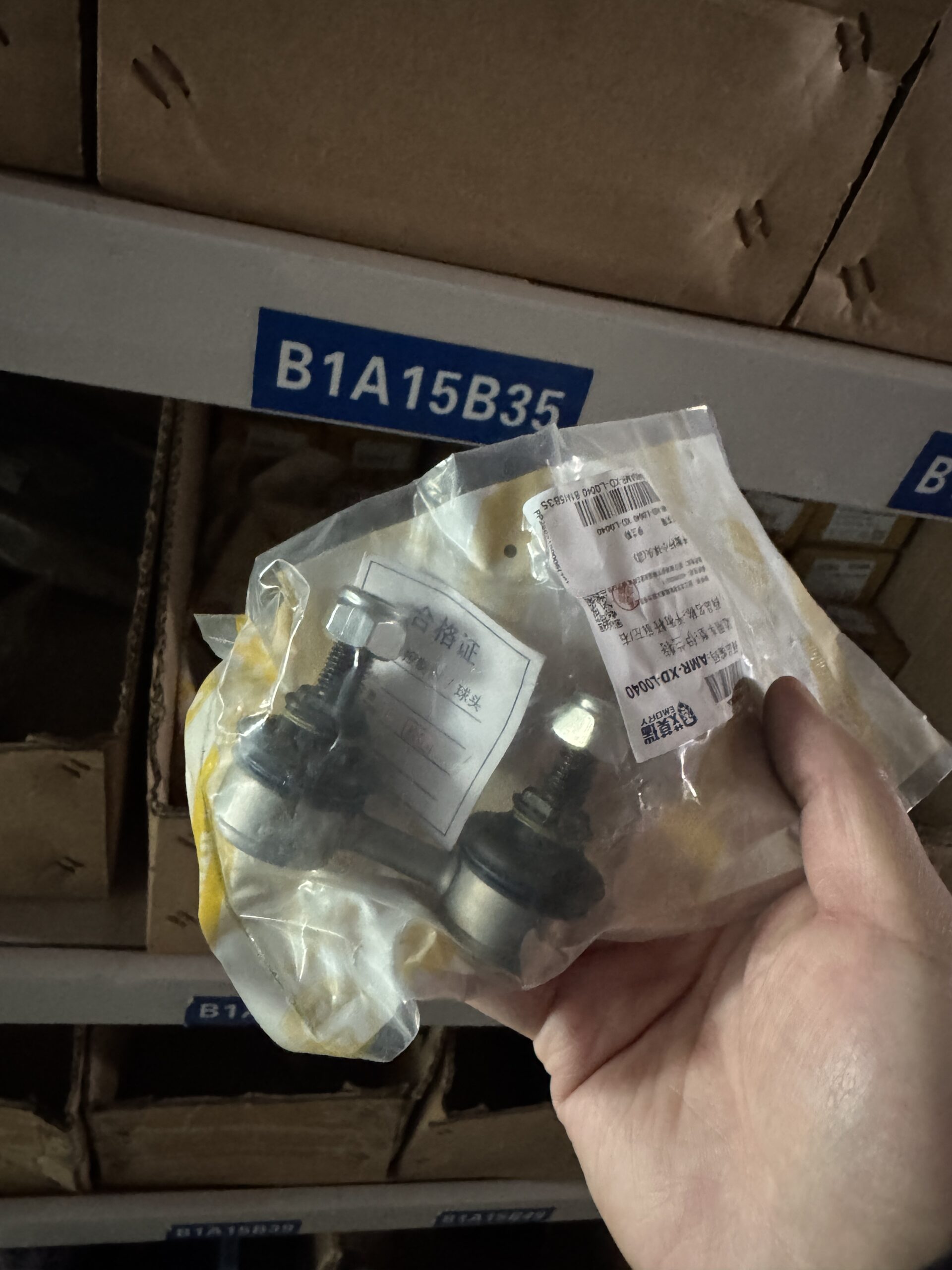 Sway Bar 48820-47010 Stabilizer Link for Toyota Corolla Prius Stabilizer Bar Link 4882047010 48820-02060 48820-02030 48820-02040 - Image 7